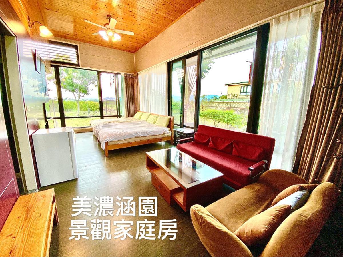 Mei Nong Villa Mei-nung Exterior foto